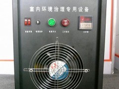 臭氧机 空气治理机 空气净化器 _环境安全检测_仪器试剂_供应_食品伙伴网